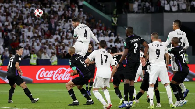 Real Madrid lần thứ 3 liên tiếp vô địch FIFA Club World Cup - Ảnh 2.