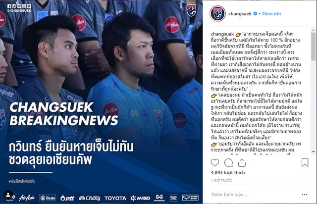 ĐT Thái Lan chính thức mất thủ thành số 1 ở Asian Cup 2019 - Ảnh 1.