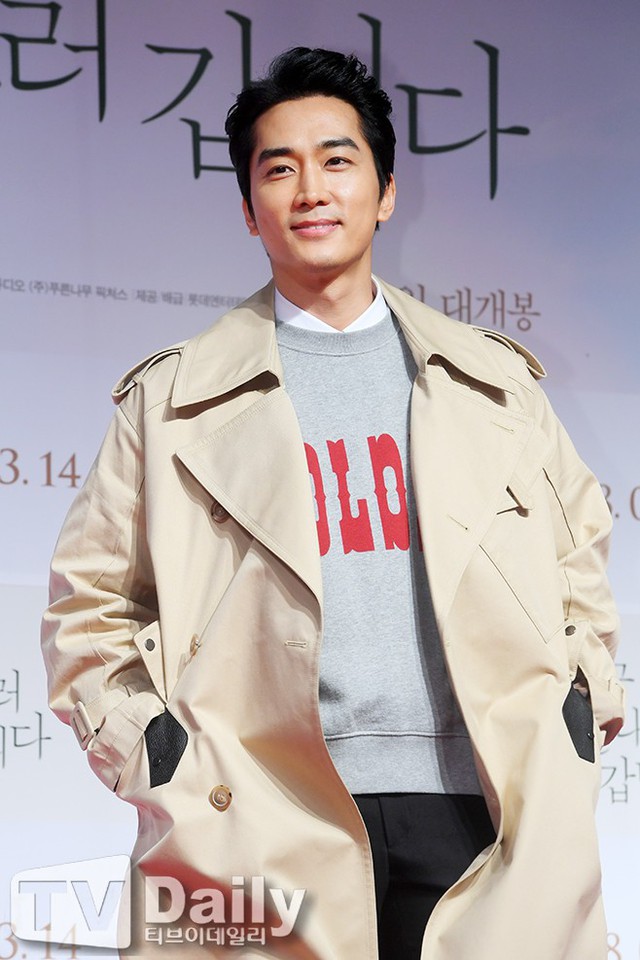 Song Seung Hun lần đầu xuất hiện sau khi chia tay Lưu Diệc Phi - Ảnh 4.