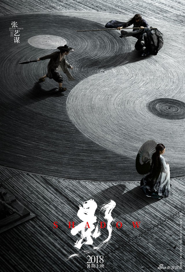 Phim mới của vợ chồng Tôn Lệ tùng poster cực ấn tượng - Ảnh 8.