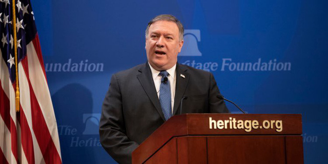 Mỹ đe dọa áp đặt lệnh trừng phạt mạnh nhất lịch sử với Iran - Ảnh 1.