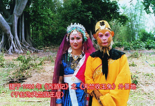 Loạt ảnh ít thấy của Lục Tiểu Linh Đồng và bà xã 30 năm chưa có đám cưới trọn vẹn - Ảnh 1.