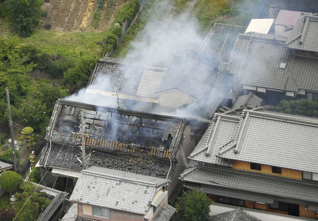 Hơn 200 người bị thương trong trận động đất tại Nhật Bản - Ảnh 2.