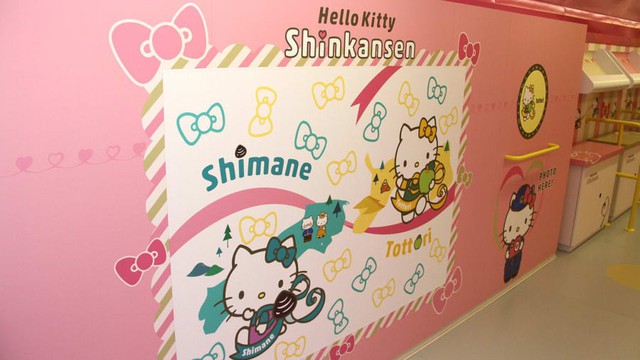 Mê mẩn với tàu cao tốc Hello Kitty siêu dễ thương ở Nhật Bản - Ảnh 10.