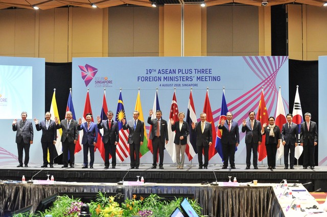 Việt Nam tham dự Hội nghị AMM-51 trên tinh thần chủ động - Ảnh 2.