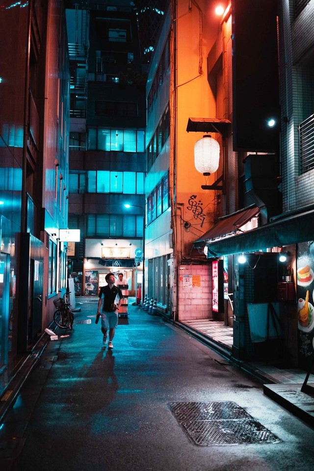 Thủ đô Tokyo, Nhật Bản rực rỡ về đêm - Ảnh 1.