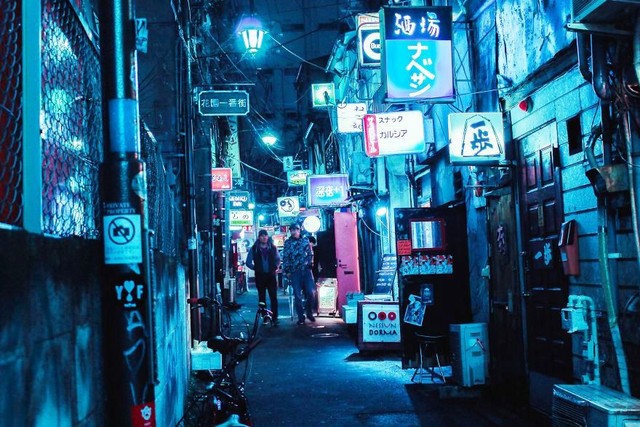 Thủ đô Tokyo, Nhật Bản rực rỡ về đêm - Ảnh 6.