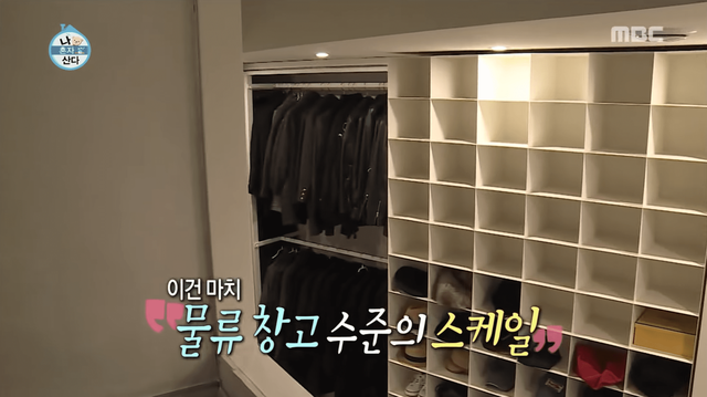 Jung Ryeo Won hé lộ nhà riêng trong show truyền hình: Bên ngoài ngập rác, bên trong sang chảnh hết nấc - Ảnh 8.