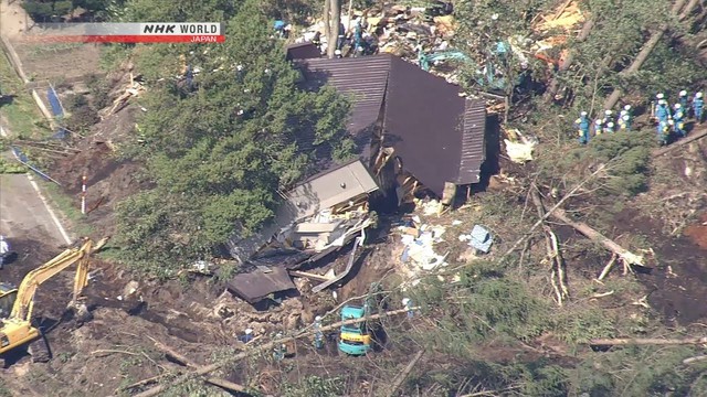 Khắc phục hậu quả trận động đất tại Hokkaido, Nhật Bản - Ảnh 1.