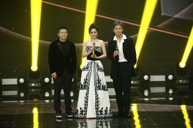 Đặng Siêu - Dương Mịch lên ngôi King & Queen tại Đêm hội Weibo 2018 - Ảnh 3.