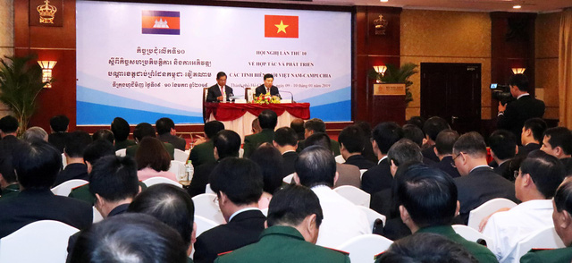 Hội nghị hợp tác và phát triển các tỉnh biên giới Việt Nam - Campuchia lần thứ 10 - Ảnh 1.
