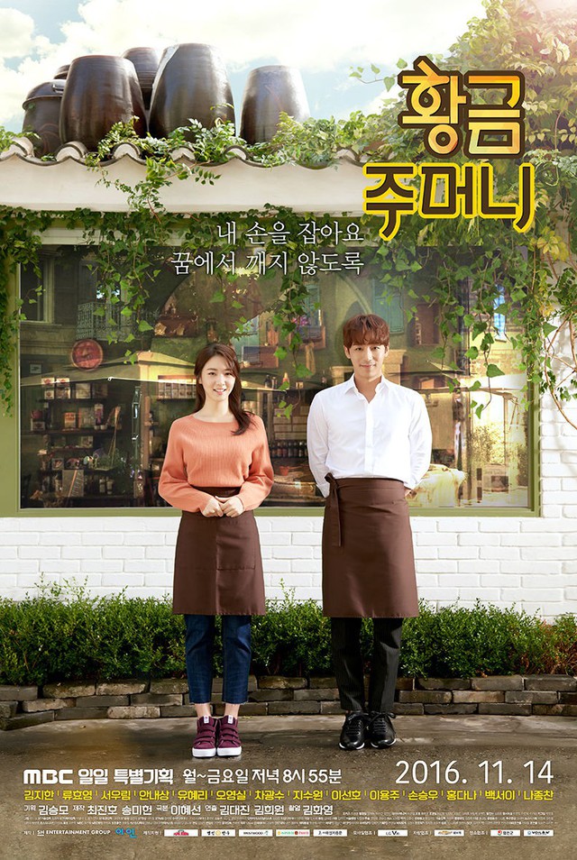 Điểm danh 3 diễn viên chính của phim Hàn Quốc Siêu đầu bếp - Ảnh 11.