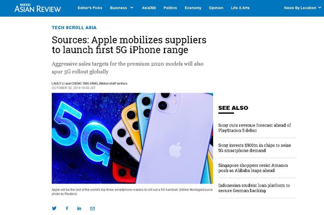 Nikkei: Apple huy động các nhà cung cấp để chuẩn bị ra mắt iPhone 5G - Ảnh 1.