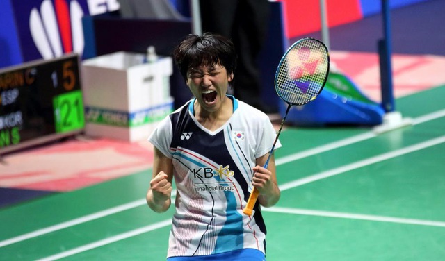 Giải cầu lông Hàn Quốc Masters 2019: Đánh bại Lin Dan, Kanta Tsuneyama vô địch đơn nam - Ảnh 1.