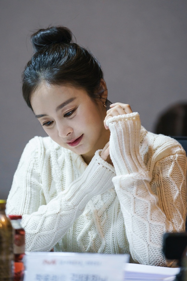 Kim Tae Hee tham gia buổi đọc kịch bản đầu tiên của Hi Bye, Mama - Ảnh 1.