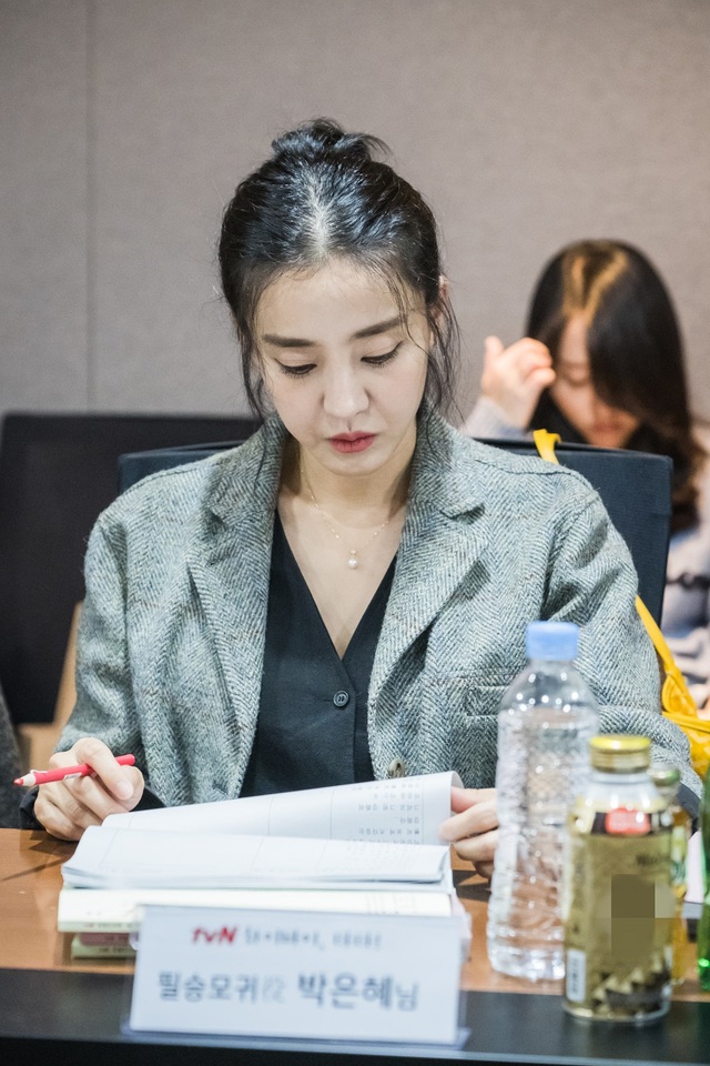 Kim Tae Hee tham gia buổi đọc kịch bản đầu tiên của Hi Bye, Mama - Ảnh 12.