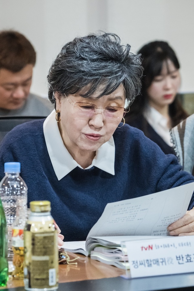 Kim Tae Hee tham gia buổi đọc kịch bản đầu tiên của Hi Bye, Mama - Ảnh 9.
