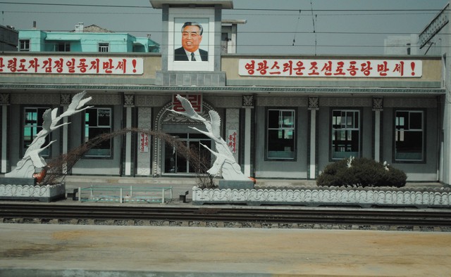 Triều Tiên và những điều có thể bạn chưa biết về đất nước bí ẩn nhất thế giới - Ảnh 5.