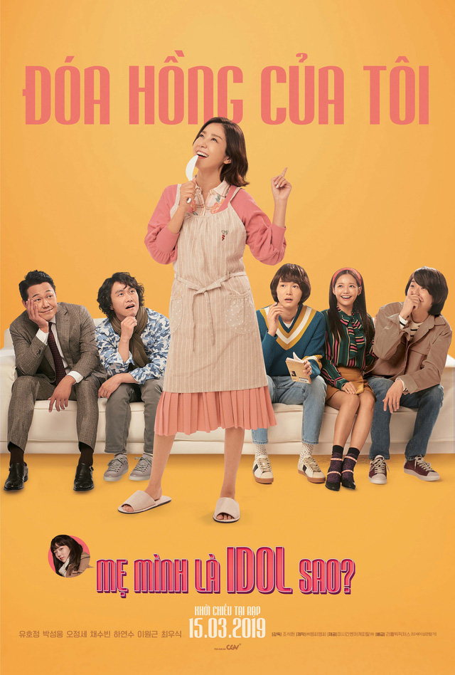 Mỹ nhân Yoo Ho Jeong trở lại màn ảnh với vai diễn người mẹ đơn thân đầy kiêu hãnh - Ảnh 1.