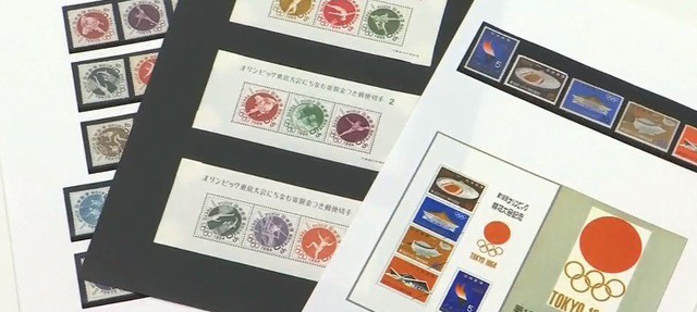 Mở bán bộ tem kỷ niệm Olympic và Paralympic Tokyo 2020 - Ảnh 1.