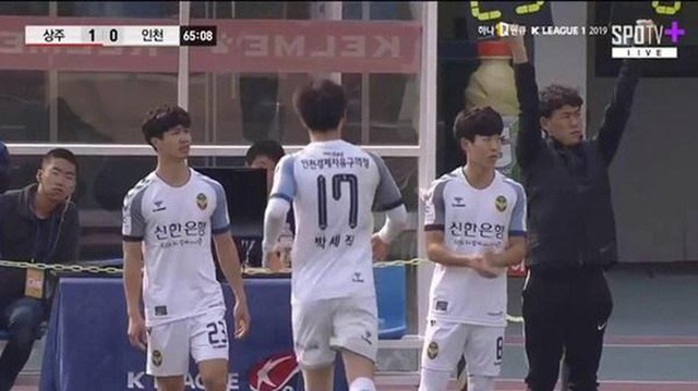 Thi đấu gần 30 phút, Công Phượng suýt có kiến tạo cho Incheon United - Ảnh 1.