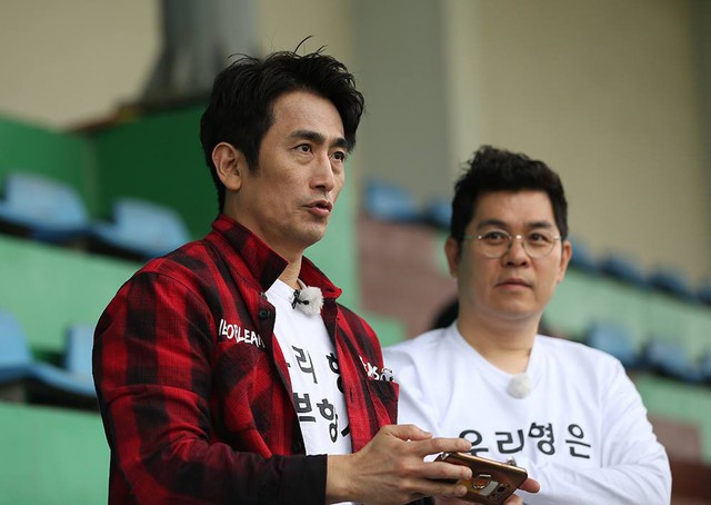 Dàn sao Hàn Quốc dự khán buổi tập của U23 Việt Nam - Ảnh 9.