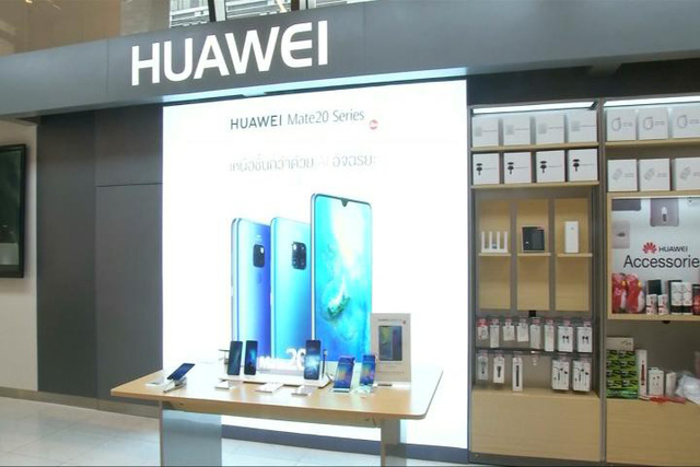 Huawei giành vị trí thứ hai của Apple trên thị trường smartphone - Ảnh 1.