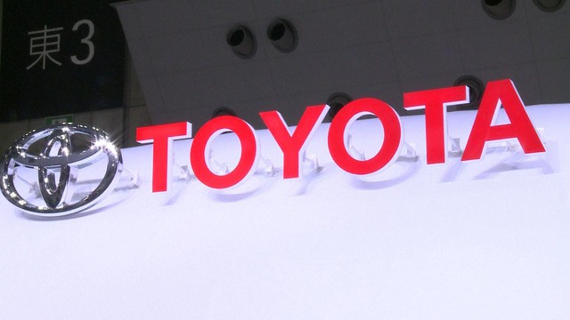 CEO Toyota từ chức - Ảnh 4.