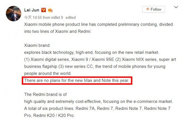 Xiaomi khai tử dòng Mi Max và Mi Note? - Ảnh 1.