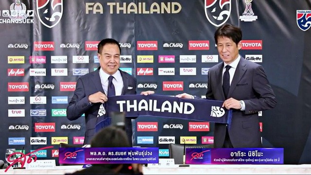 Trưởng đoàn ĐT Thái Lan từ chức trước thềm vòng loại World Cup - Ảnh 1.