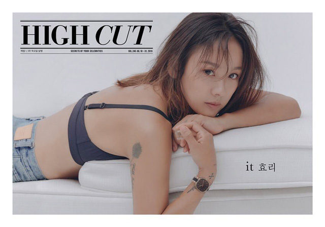 Lee Hyori cực sexy trên bìa tạp chí - Ảnh 1.