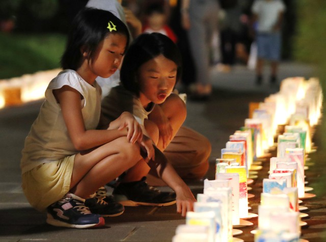 Lễ tưởng niệm 74 năm Mỹ ném bom nguyên tử xuống thành phố Nagasaki - Ảnh 1.