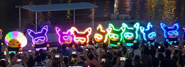 Nhật Bản: Không khí lễ hội Pikachu tràn ngập đường phố - Ảnh 4.