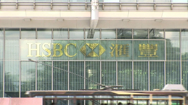 Các ngân hàng tại Hong Kong (Trung Quốc) lên kế hoạch cho tình cảnh quá tải ATM - Ảnh 1.