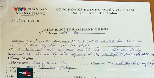 Bình Thuận: Xử lý Chủ tịch xã vì tắc trách trong quản lý đất đai - Ảnh 1.