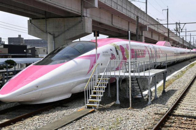 Tặng vé tàu Shinkansen cho khách mua tour du lịch mùa Thu - Ảnh 1.