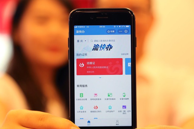 Trung Quốc cho phép đăng kí kết hôn online qua… ứng dụng Alipay - Ảnh 1.