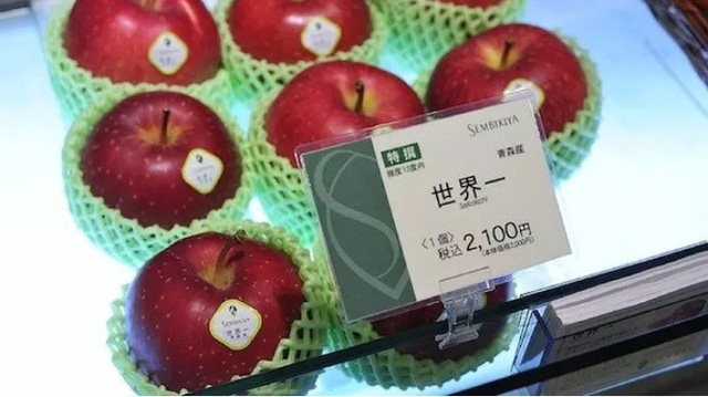 Cửa hàng trái cây tươi đắt nhất Nhật Bản - Ảnh 1.