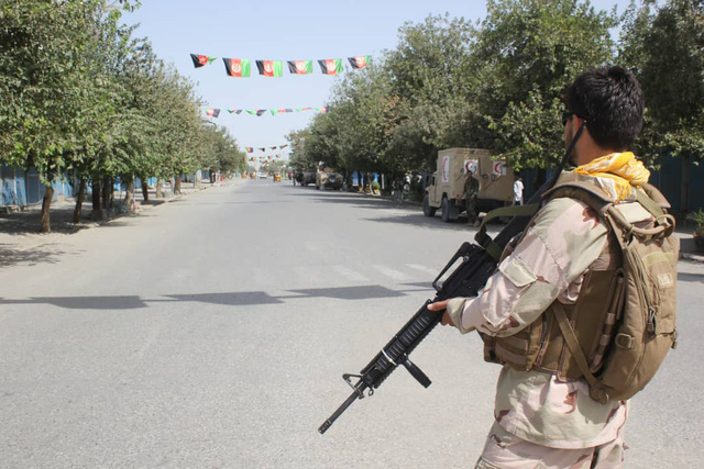 Taliban tấn công thành phố chiến lược ở miền Bắc Afghanistan - Ảnh 1.