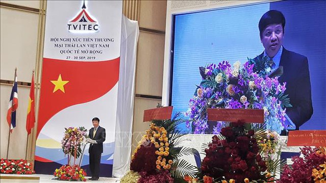 Hội nghị Xúc tiến thương mại Thái Lan - Việt Nam quốc tế mở rộng - Ảnh 1.