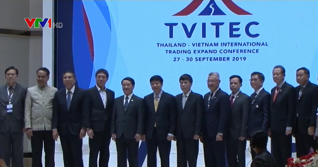 Hội nghị Xúc tiến thương mại Thái Lan - Việt Nam quốc tế mở rộng - Ảnh 3.