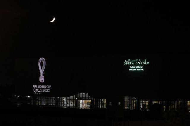 Qatar công bố logo chính thức cho World Cup 2022 - Ảnh 2.