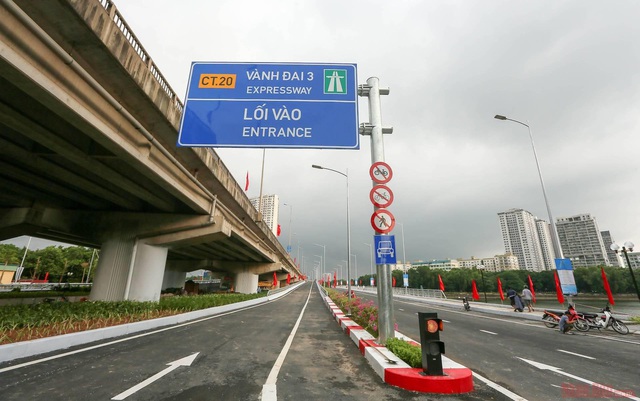 
The entrance to the elevated third ring road
