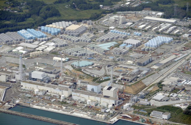 Nhật Bản sẽ xả hàng triệu tấn nước đã qua xử lý từ Fukushima ra biển - Ảnh 2.