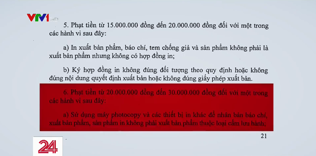 Đau đầu vấn nạn sách giáo khoa giả đầu năm học mới - Ảnh 2.