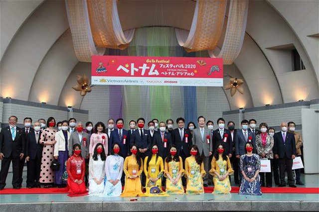 Khai mạc Lễ hội Việt Nam tại Nhật Bản sau thời gian dài bị trì hoãn - Ảnh 1.