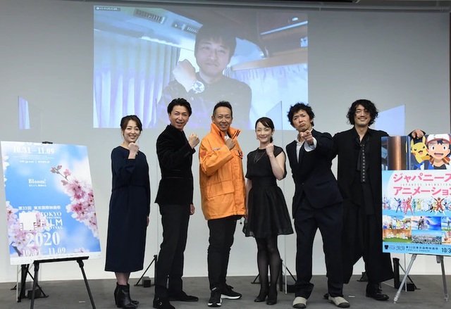 LHP quốc tế Tokyo 2020: Duy trì nguồn cảm hứng điện ảnh giữa đại dịch COVID-19 - Ảnh 1.