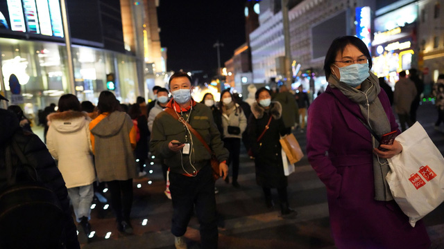 Thành phố Bắc Kinh báo động vì 13 ca bệnh chưa rõ nguồn gốc - Ảnh 2.