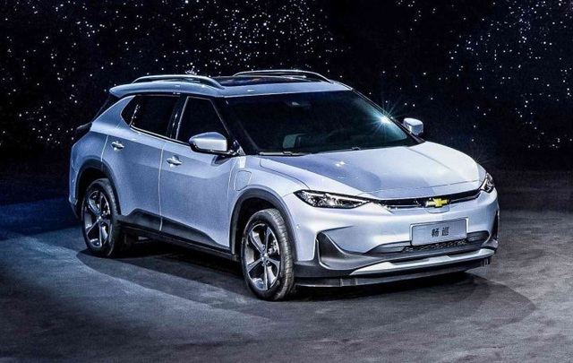 General Motor công bố mẫu ô tô điện mới cho thị trường Trung Quốc - Ảnh 1.