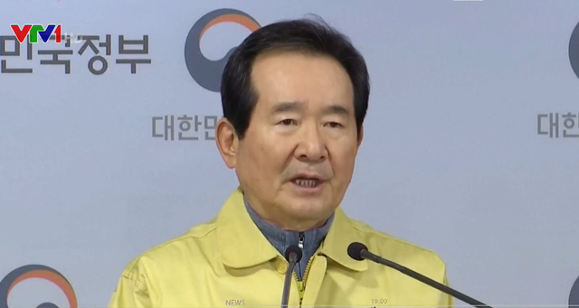 Thủ tướng Hàn Quốc kêu gọi người dân hợp tác để ngăn dịch COVID-19 lây lan - Ảnh 1.